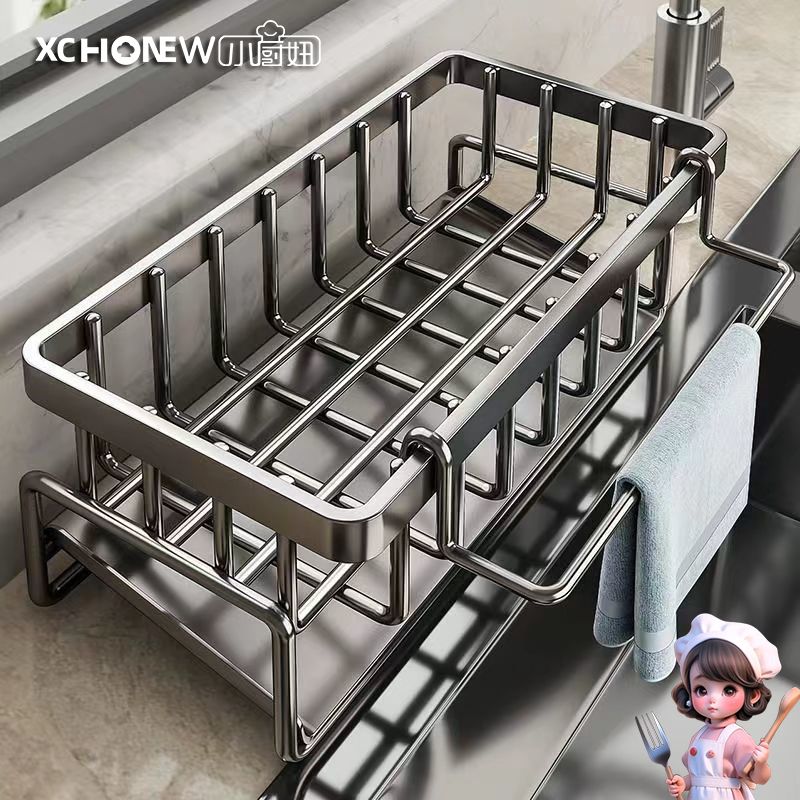 小厨妞厨房水槽置物架抹布架水龙头水池多功能沥水架洗洁精收纳架