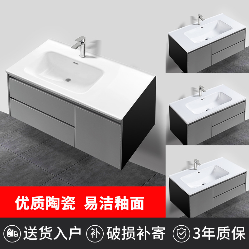 新款现代简约一体式洗脸盆家用台中盆白色洗手台洗漱台上盆卫生间