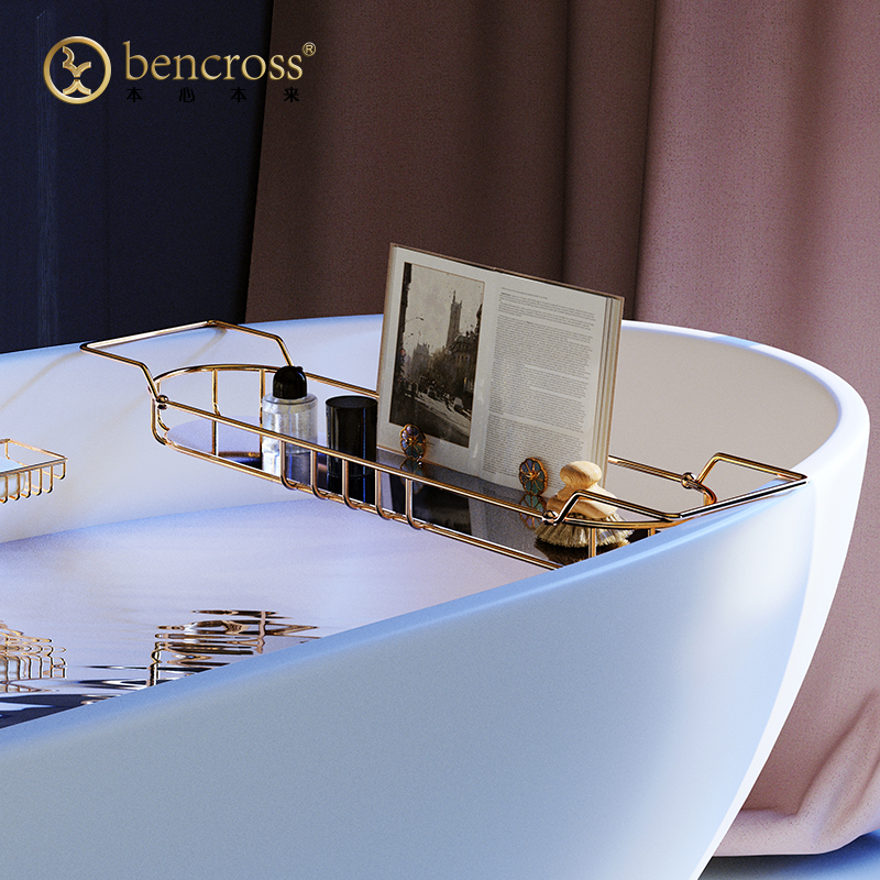 bencross浴缸置物架卫生间多功能泡澡手机架可伸缩收纳架欧式轻奢