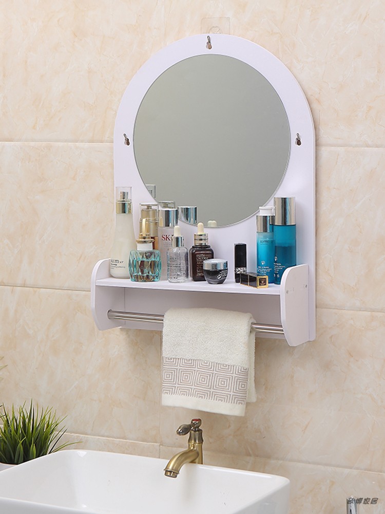 镜柜收纳盒北欧简约现代浴室卫生间厕所挂墙式洗漱台洗脸盆柜单独