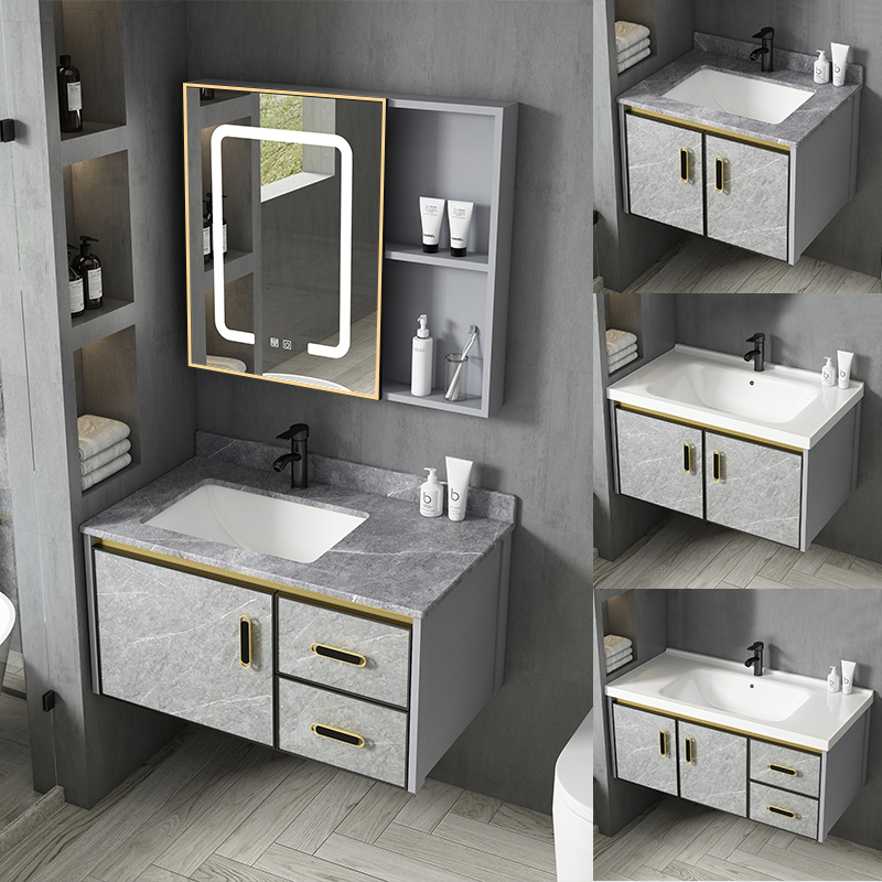 现代太空铝简约浴室柜组合灰岩板一体陶瓷面盆柜洗手池台洗脸盆柜
