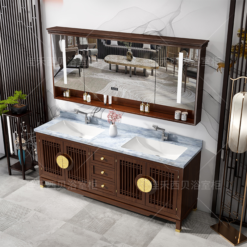 新中式浴室柜组合实木洗脸盆卫生间洗漱台落地洗手岩板陶瓷一体盆