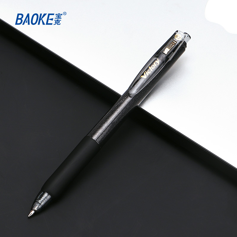 宝克PC5118按动中性笔0.7mm黑色可换芯笔夹式学习办公文具用品12支装按压笔考试碳素笔练字书法笔