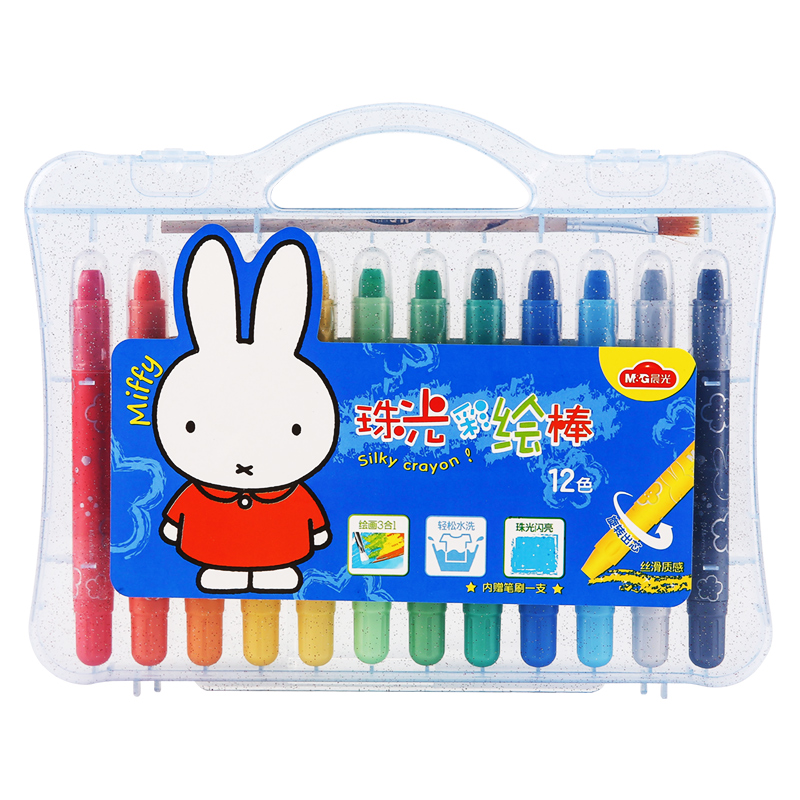 晨光FGMY5809油画棒旋转蜡笔水溶性儿童画笔彩绘棒套装12色24色36色幼儿园彩笔可水洗