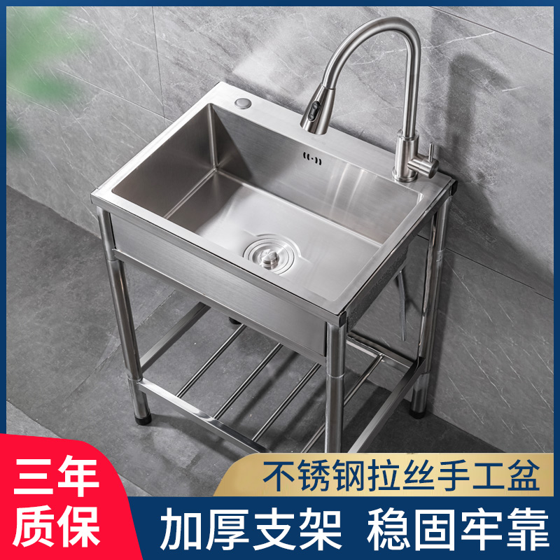 厨房洗菜盆304不锈钢水槽大单槽家用水池洗菜池带支架手工洗碗池