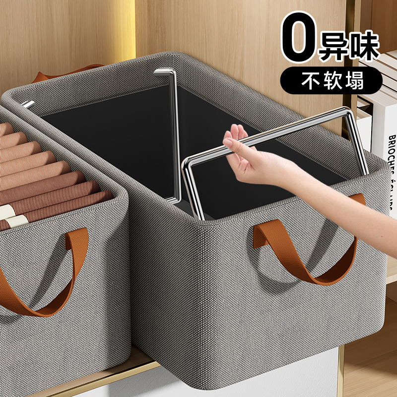 日本衣服收纳盒放衣柜分层神器衣物裤子整理盒布艺可折叠储物家用