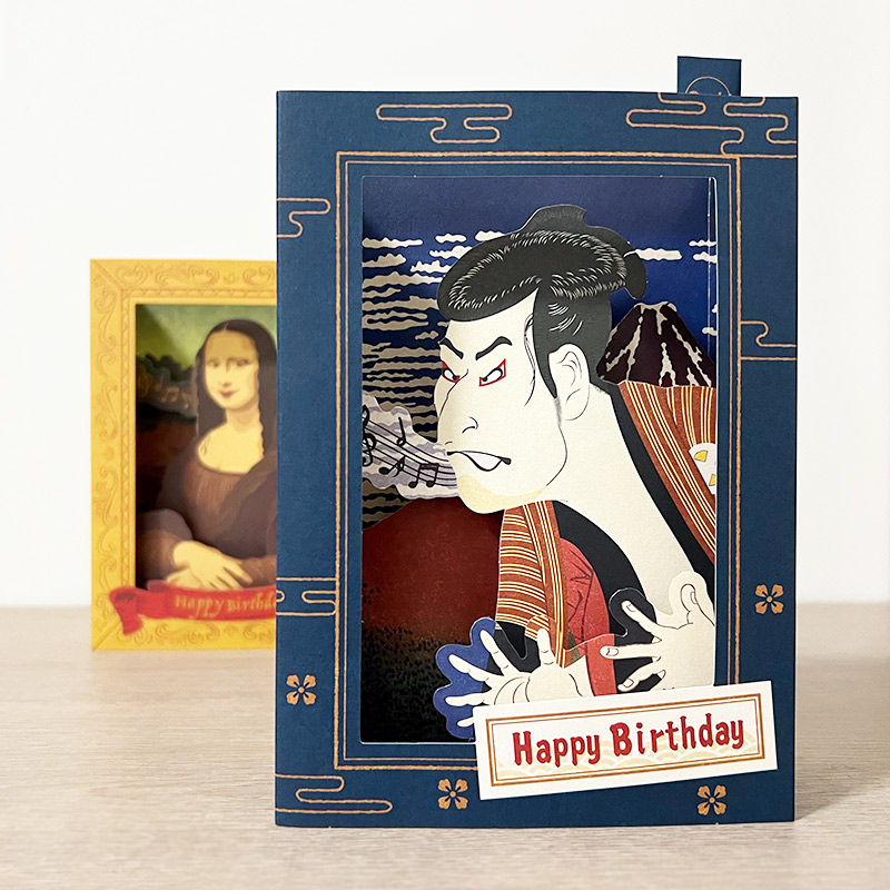 日本新款趣味搞怪复古江户浮世绘达芬奇蒙娜丽莎立体音乐生日贺卡