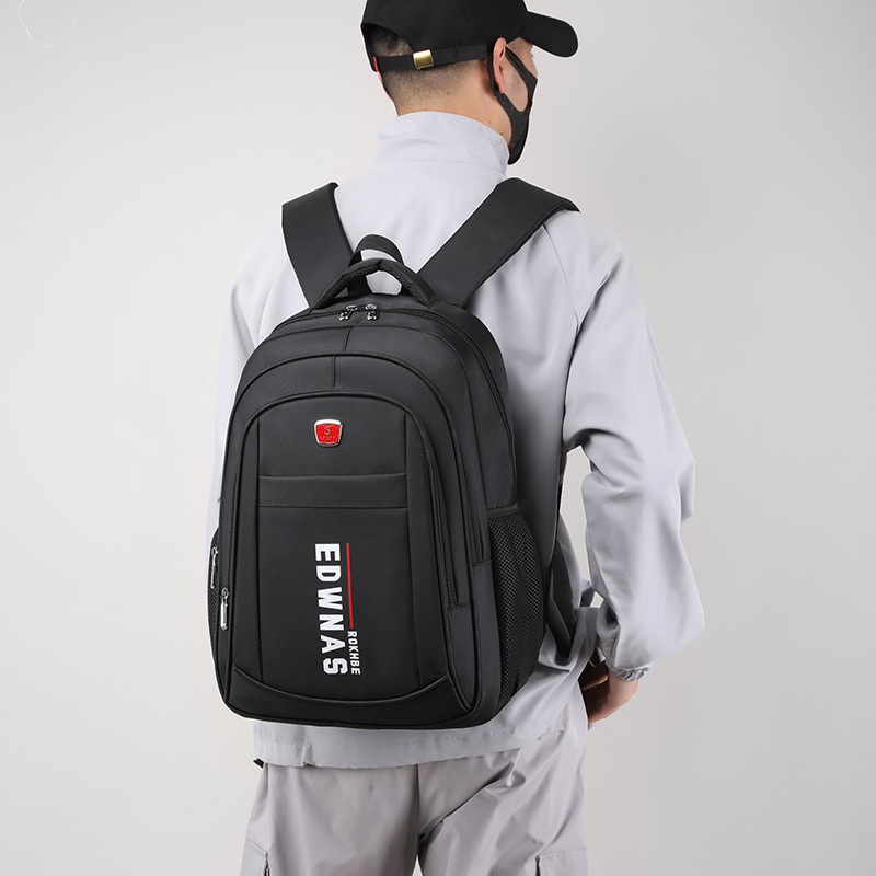 双肩包男背包大容量电脑包男学生书包时尚高档男士商务双肩包