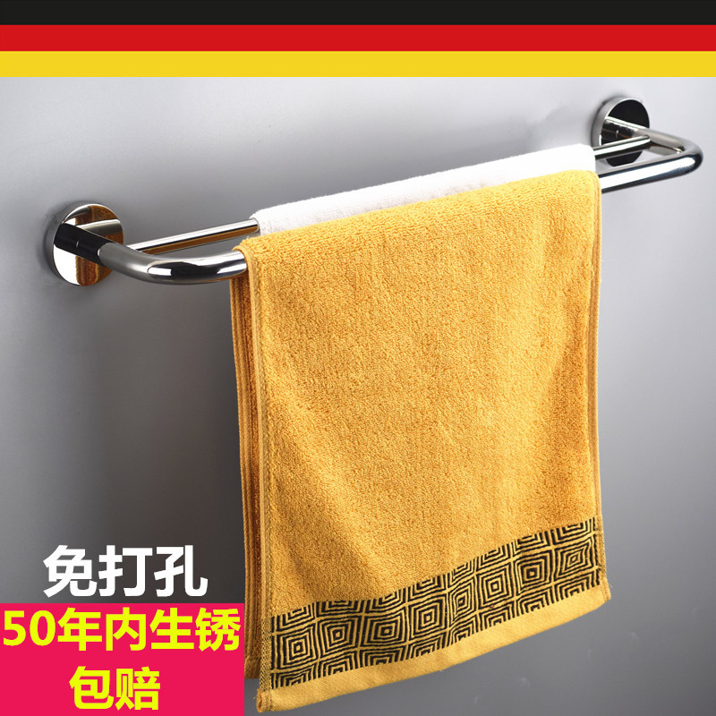 出口德国毛巾杆不锈钢304 卫生间置物架双杆毛巾架浴室五金挂件