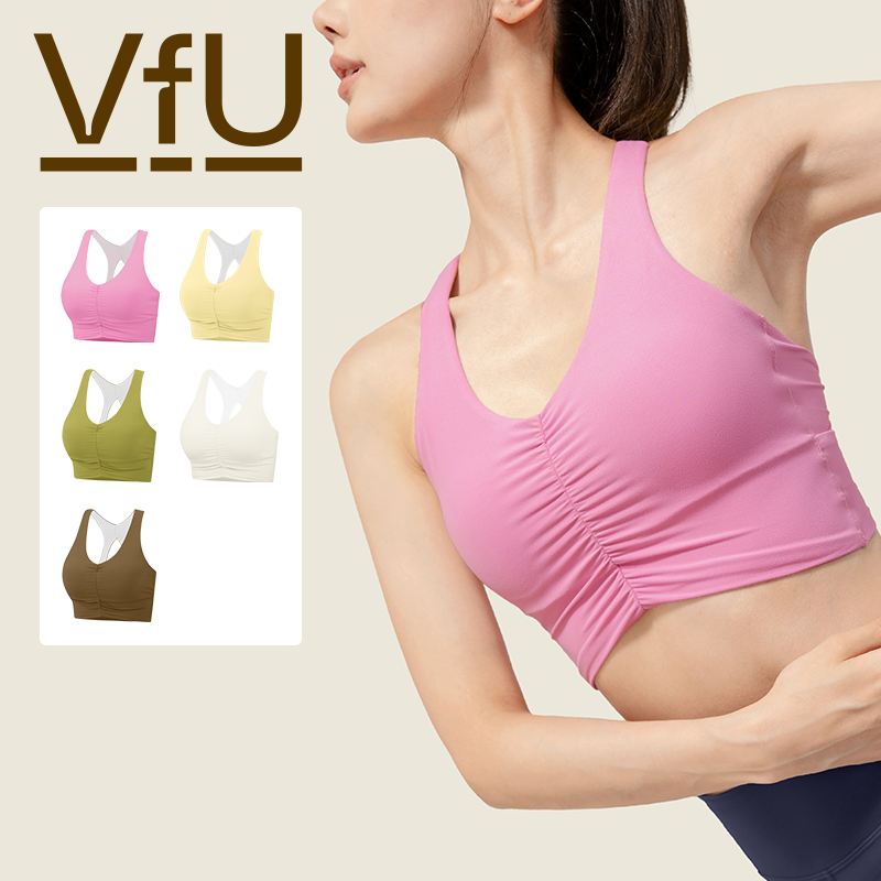 VfU堆堆bra美背瑜伽中强度运动背心女防震内衣