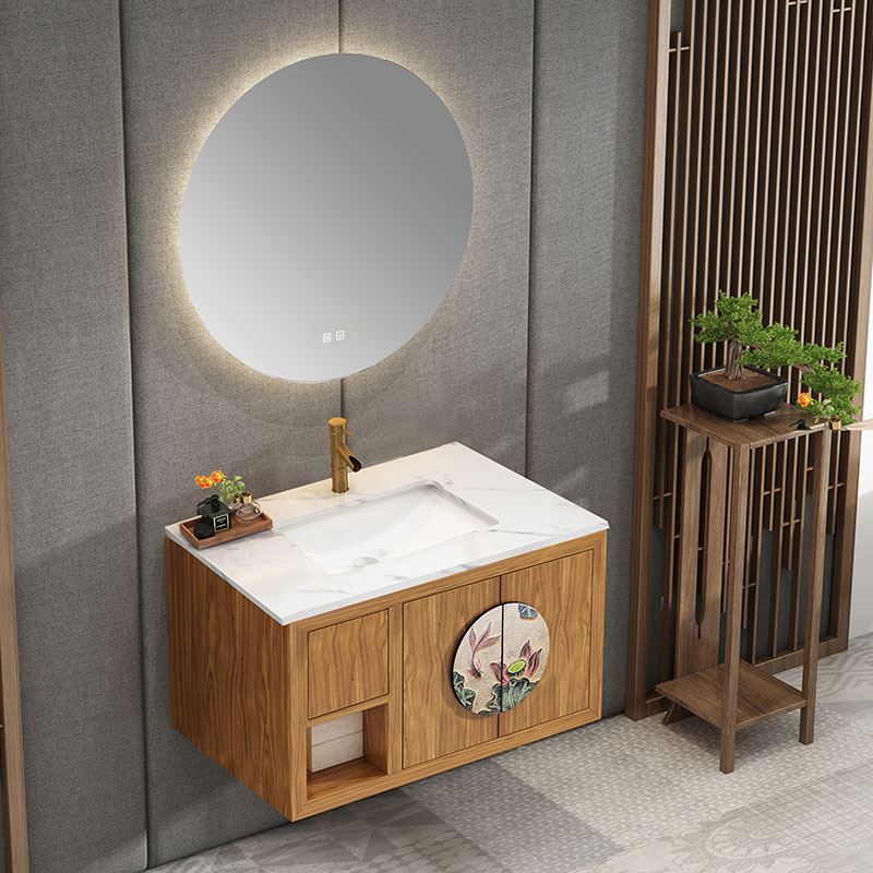 中式艺术实木浴室柜组合卫生间洗手洗脸盆柜智能岩板一体盆洗漱台