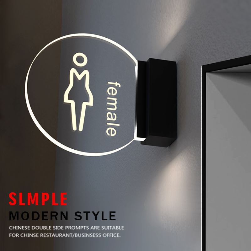 高档卫生间双面发光门牌定制洗手间LED提示牌厕所标志牌男女标识
