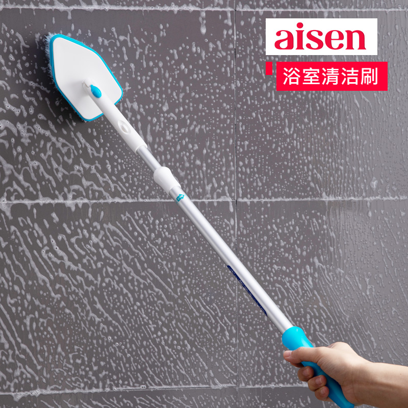 浴室刷日本AISEN长柄地板刷卫生间刷地刷子厕所浴缸瓷砖清洁神器