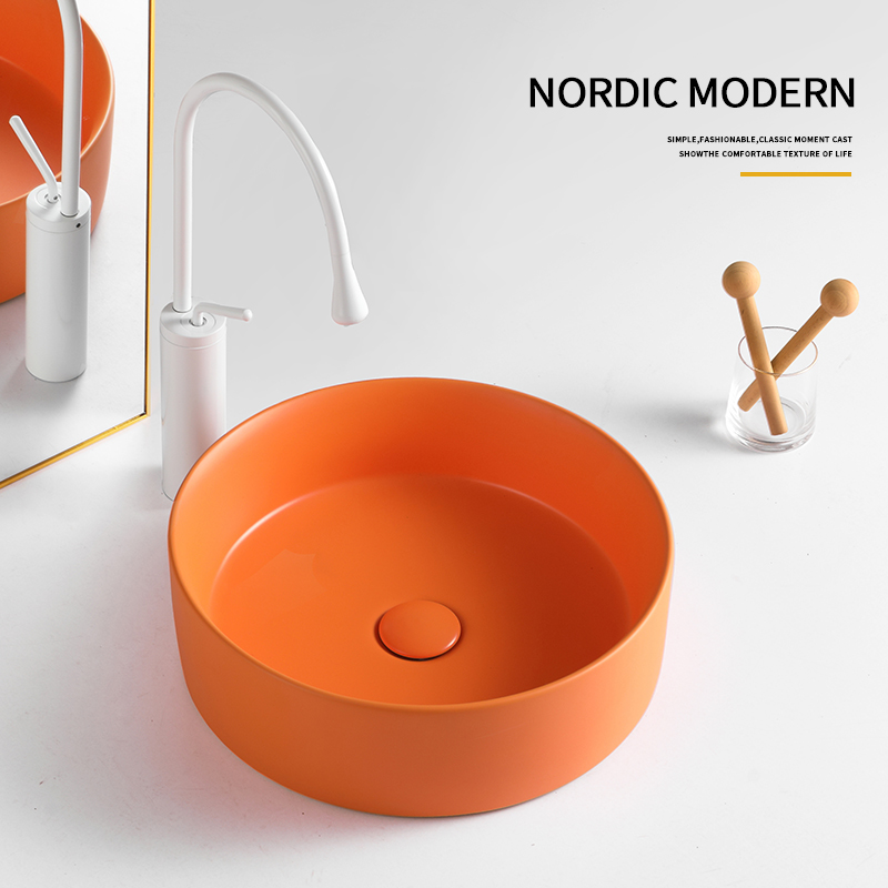 北欧台上盆橙色圆形洗手盆单盆小尺寸橘色创意阳台陶瓷家用洗脸盆