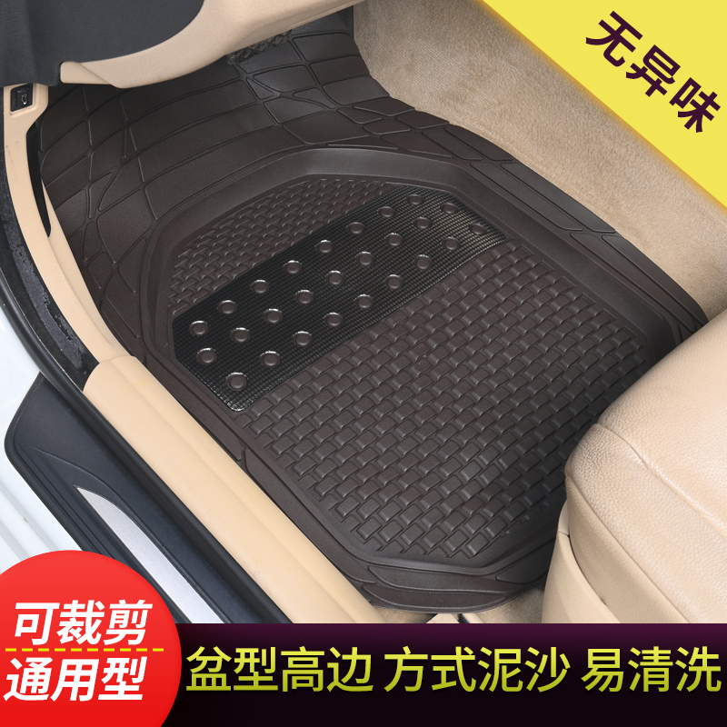 汽车乳胶防滑通用加厚脚垫 环保橡胶硅胶软胶防水加大乳胶地垫防