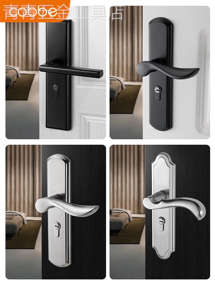 新款卡贝卧室门锁室内家用通用型房门木门锁具免改孔可调节老式门