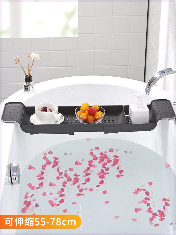 浴缸可伸缩沥水塑料置物架卫生间浴室泡澡多功能防滑红酒收纳架子