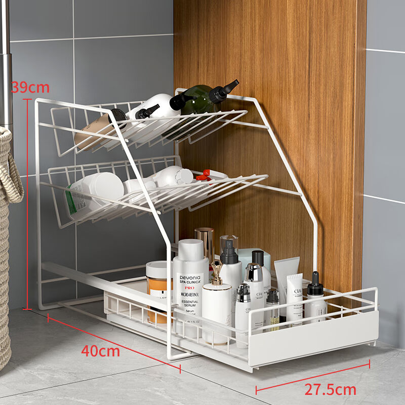 林家小子卫生间洗漱台下双层置物架下水槽抽拉式浴室柜洗手间厨房