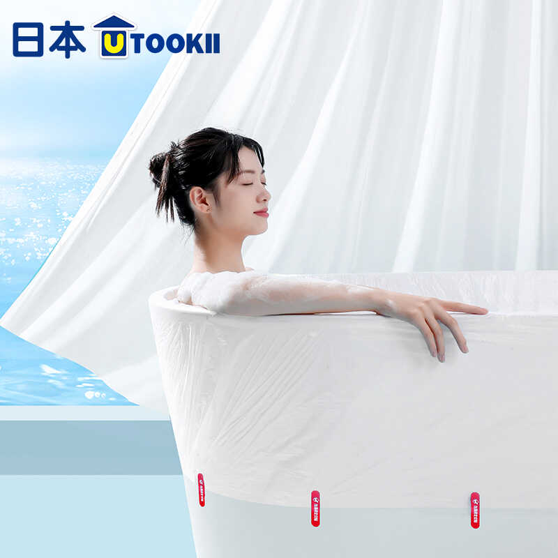日本旅行酒店浴缸套泡澡袋子一次性浴袋沐浴桶洗澡加厚塑料膜家用