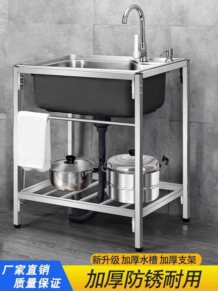 不锈钢洗手台盆一体水槽单槽小尺寸双盆厨房洗手池洗菜盆洗碗池柜