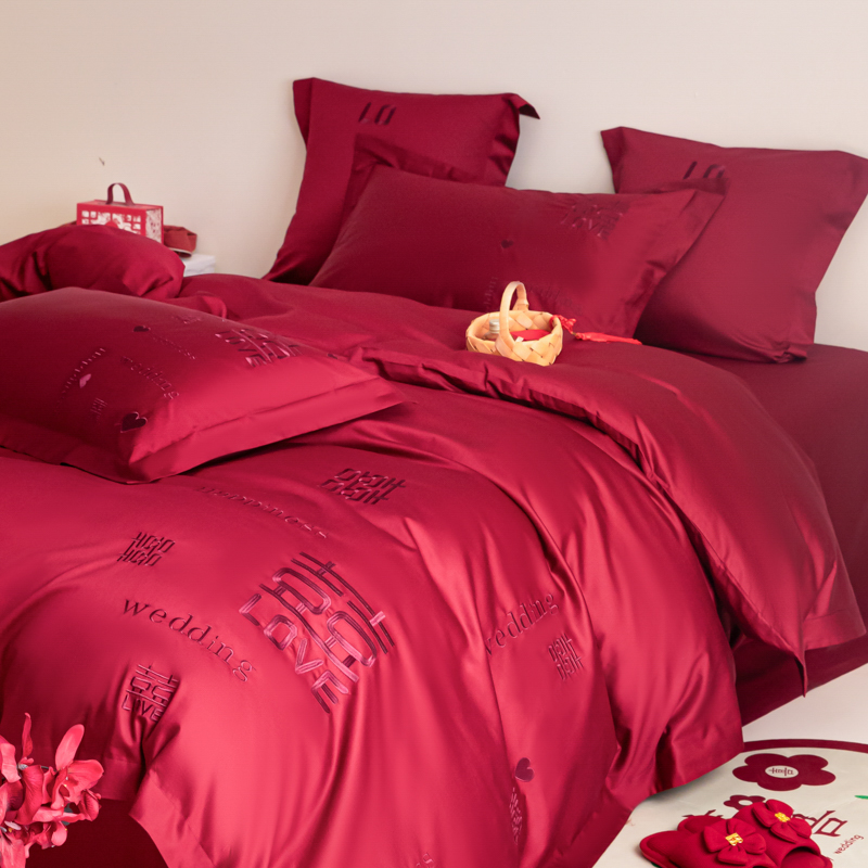 新中式160支长绒棉婚庆四件套红色刺绣被套纯棉结婚床上用品婚嫁