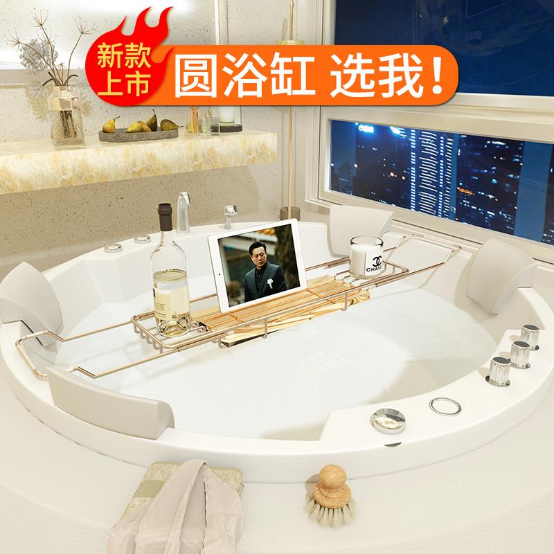 /二代升级加长款轻奢水晶浴缸置物架高级可伸缩泡澡支架浴盆置物
