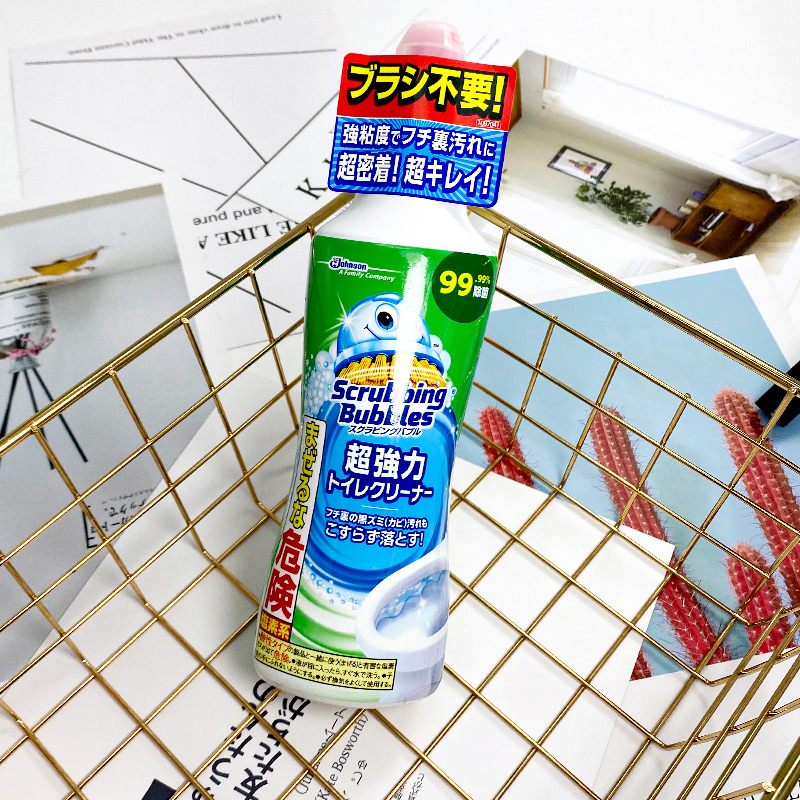 日本庄臣马桶凝胶清洁剂厕所卫生间强力高粘性去污除垢去黄除菌