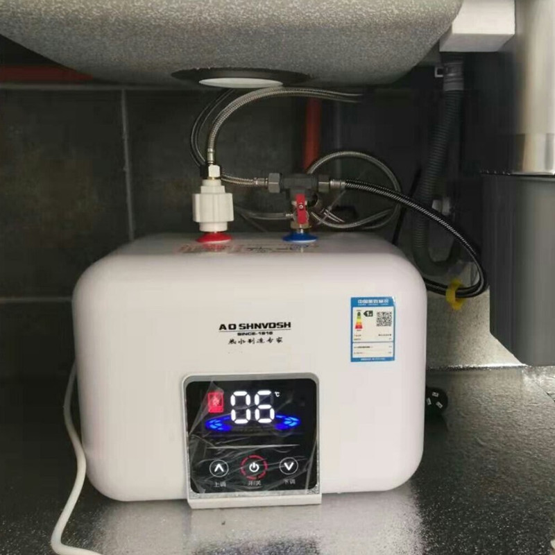 新款小厨宝储水式即热厨房电热水器8L家用洗碗小型热水宝10升15升