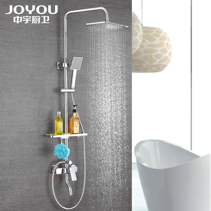 中宇方形淋浴花洒套装家用黄铜龙头淋浴器浴室淋雨花洒JY14872