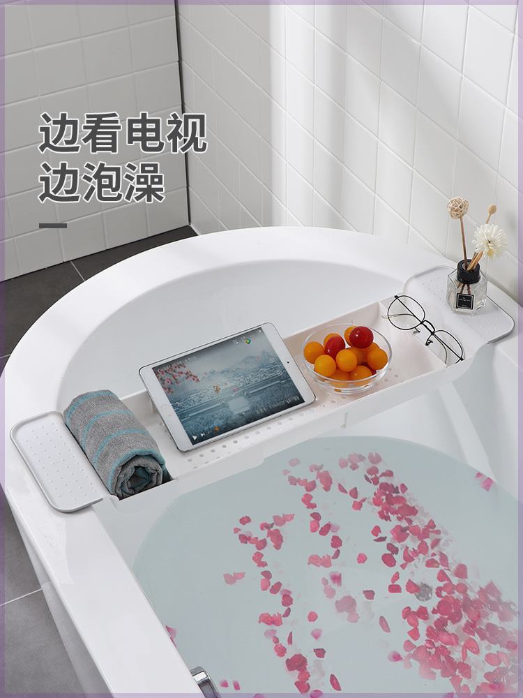 优思居伸缩沥水浴缸架卫生间浴室塑料洗澡盆置物架多功能收纳架子