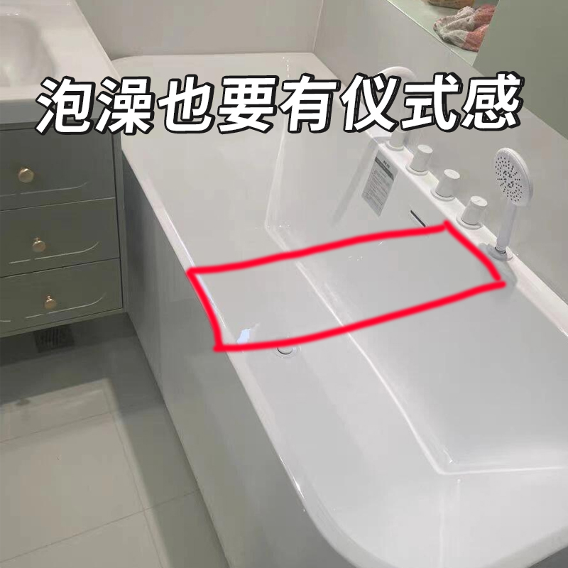 浴缸置物架高级感可伸缩浴室泡澡神器透明托盘浴池收纳架家用搁板