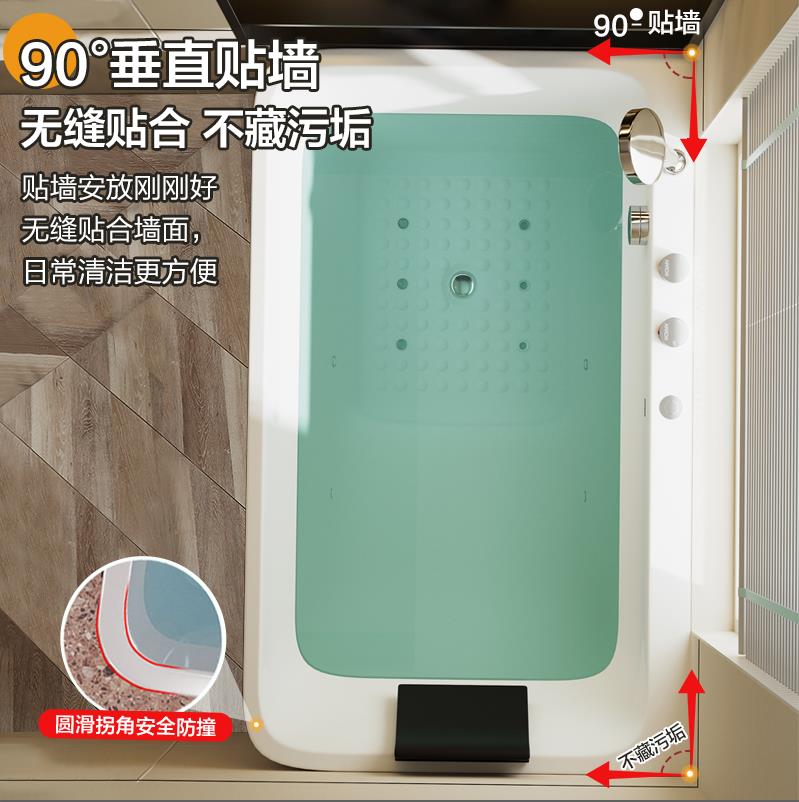箭牌浴缸小户型亚克力淋浴房一体家用坐式日式网红气泡按摩浴盆