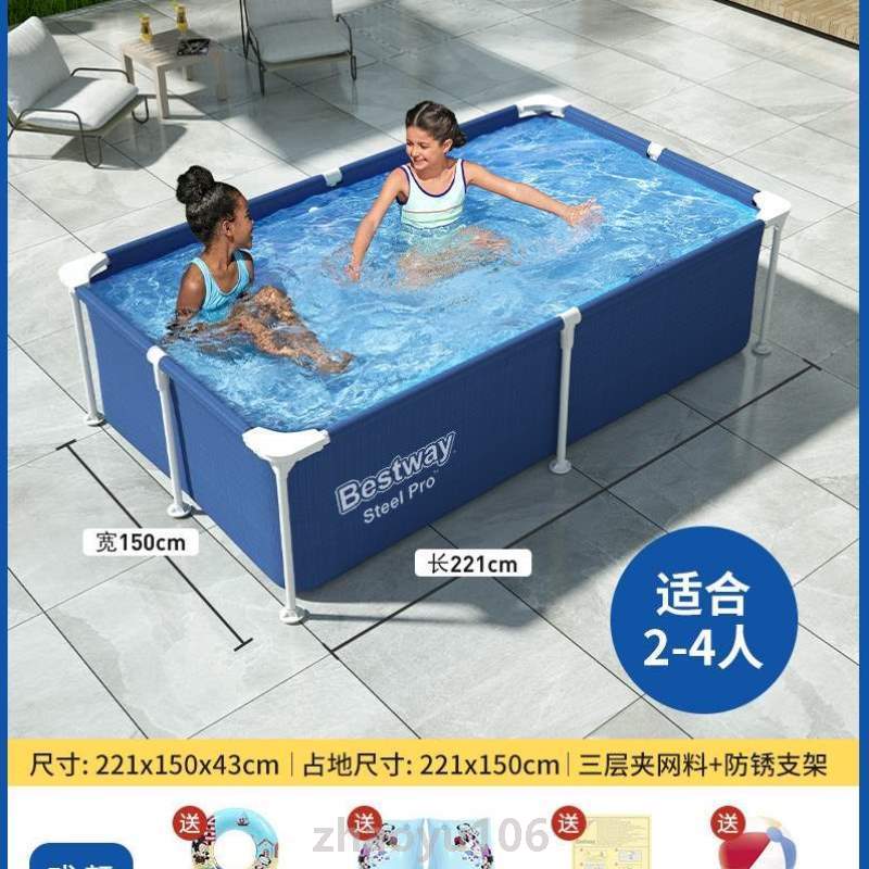 加厚}室外游泳池户外可折叠免浴缸儿童支架充气鱼池家用戏水泳池