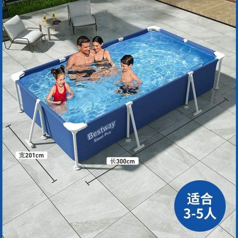 游泳池户外充气戏水泳池鱼池浴缸支架儿童室外免家用可折叠加厚&