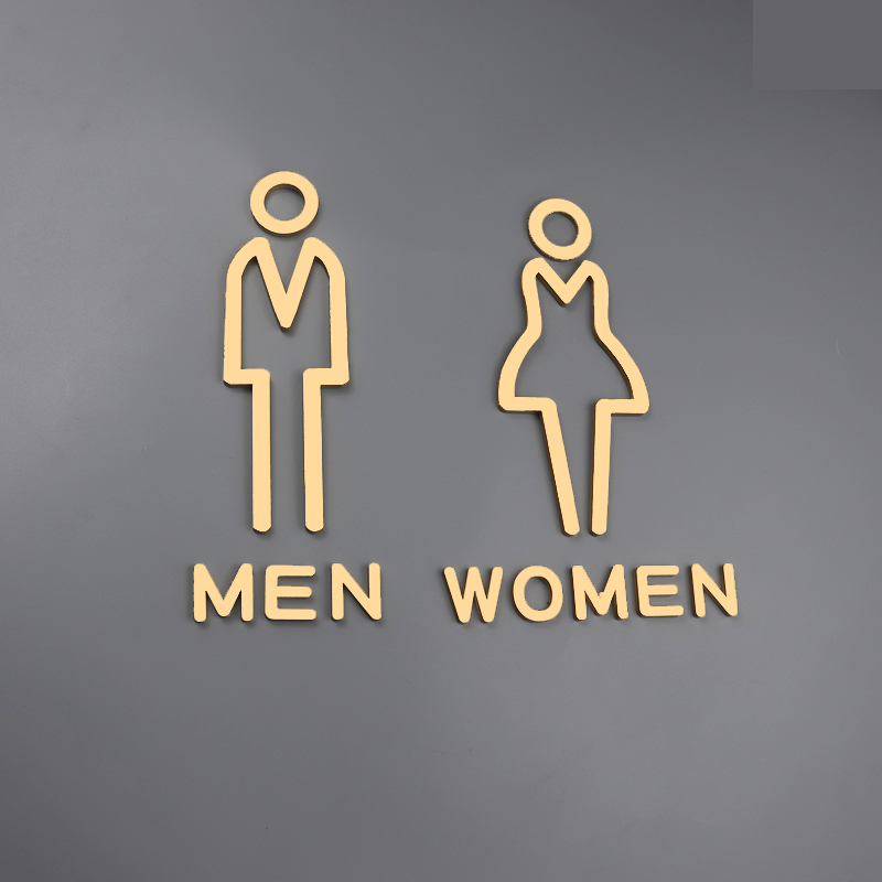 立体男女洗手间指示牌卫生间标识牌金色亚克力加厚厕所导向牌