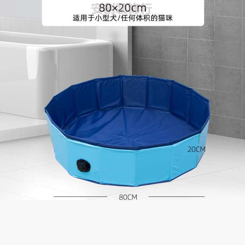 宠物猫洗澡盆可折叠专用柯基浴缸{浴盆狗狗咪洗澡盆大型犬游泳池