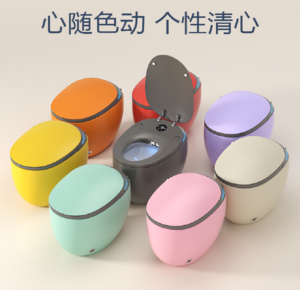 智能马桶一体式彩色电动即热式家用坐便器鸡蛋形全自动无水压限制