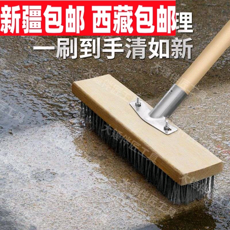 新疆西藏源头厂家地刷不锈钢浴室瓷砖地板卫生间缝隙两用清洁地刷