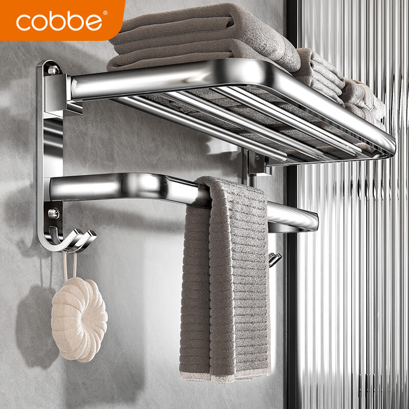 卡贝（cobbe）毛巾架304不锈钢免打孔浴室卫生间置物架浴巾架卫浴