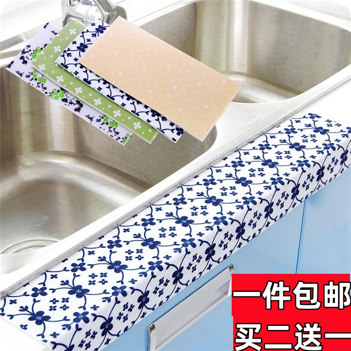 居家家自粘水槽防水贴厨房洗菜盆吸湿贴卫生间浴室洗漱台防水贴纸