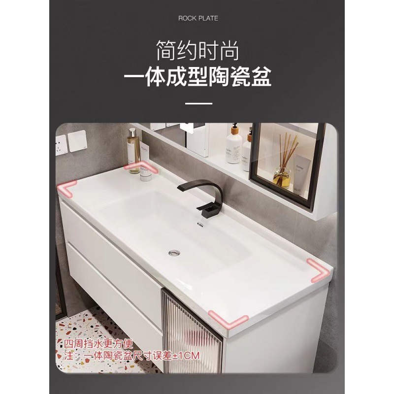 现代简约智能小熊镜子浴室柜组合卫生间卫浴洗手台洗脸盆柜洗漱台