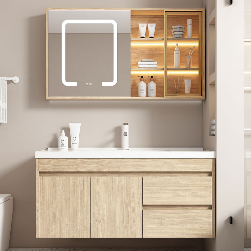 智能原木色浴室柜组合卫生间实木洗手盆柜现代简约洗脸盆洗漱台池