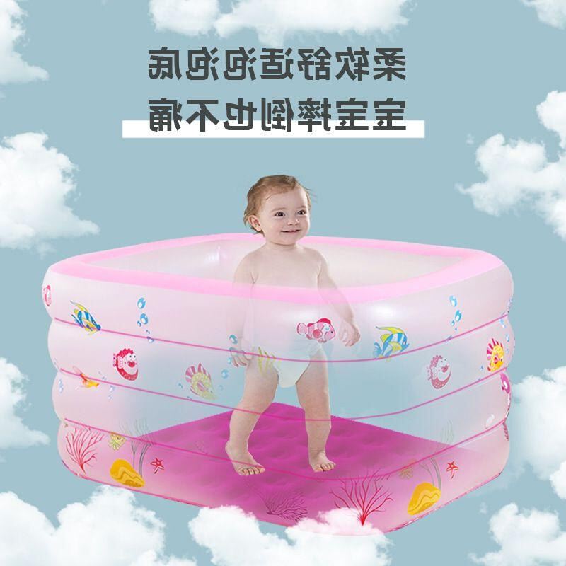。加厚儿童游泳池充气方形池折叠式家用泡澡桶婴儿宝宝浴缸男女通