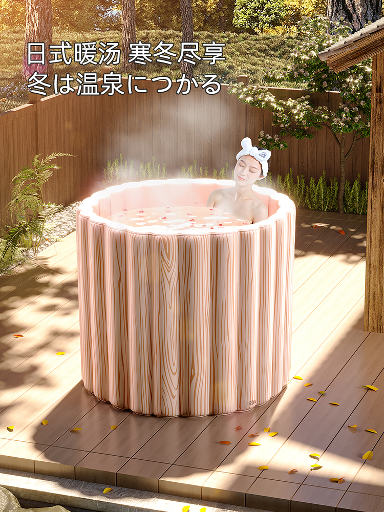 冬天家用成人浴缸洗澡桶儿童日式泡澡桶情侣款充气浴桶双人可折叠
