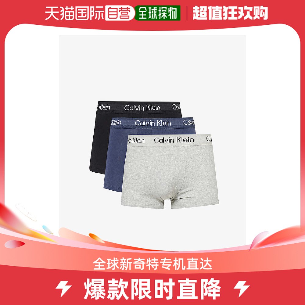 香港直邮潮奢 Calvin Klein 男士品牌标识腰头弹力棉平角内裤五条
