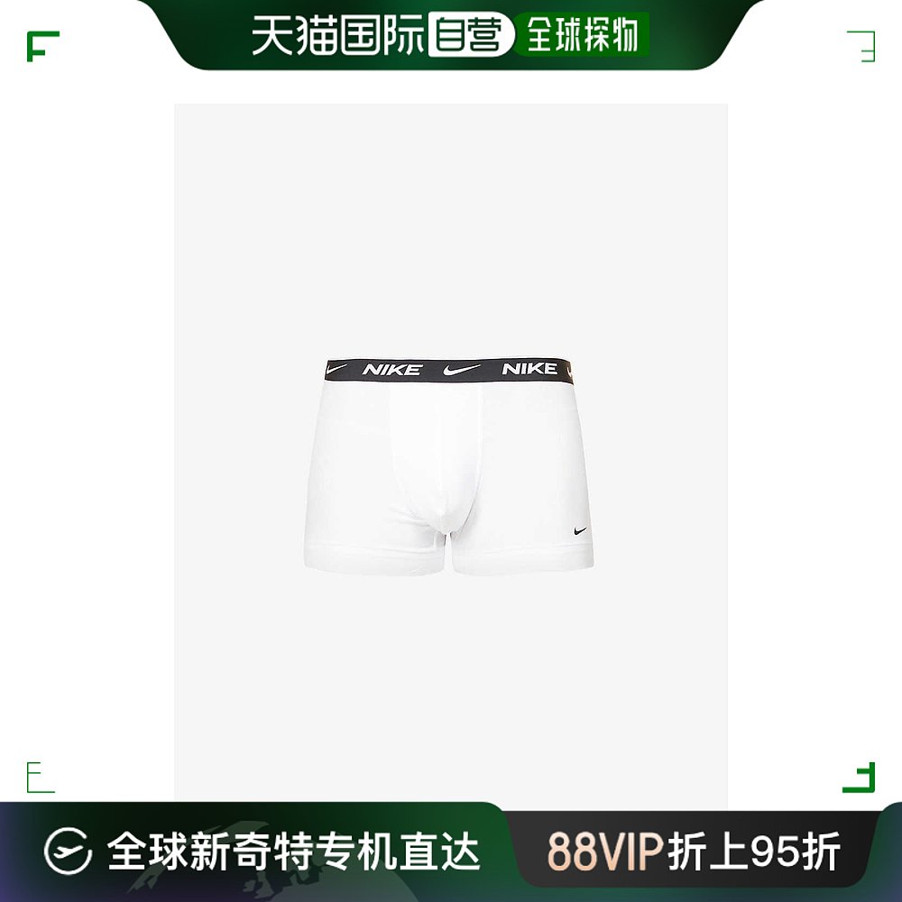 香港直邮潮奢 Nike 耐克 男士三件装品牌标识常规版弹力棉四角内