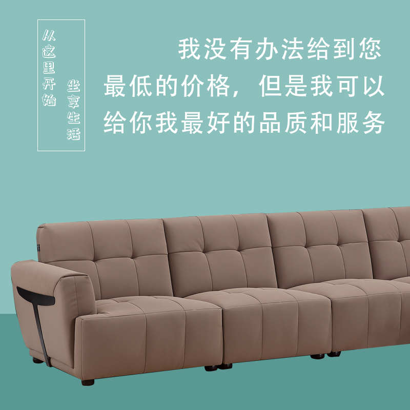 广东佛山家具厂家直销真皮沙发客厅小户型现代简约头层牛皮可定制