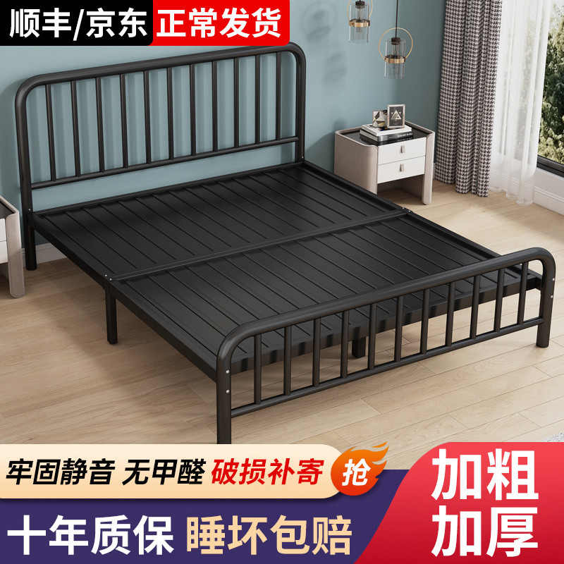 新疆包邮铁艺床双人床1.8米欧式简约现代1.5加固铁床单人床出租屋