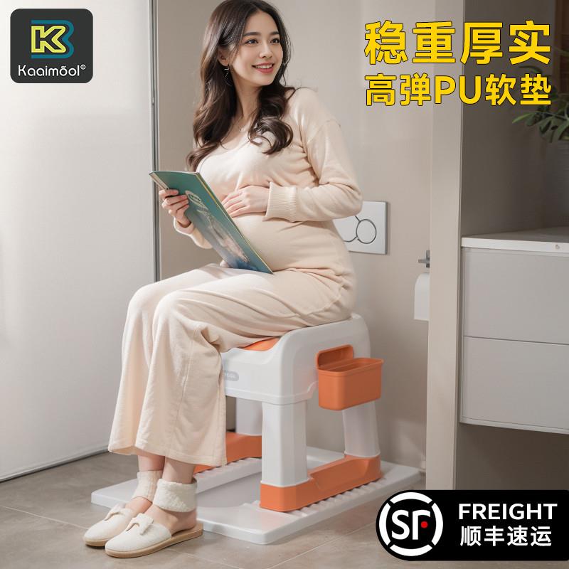 kaaimool蹲便改坐便椅家用孕妇坐便器便携防滑老年人马桶厕所坐架