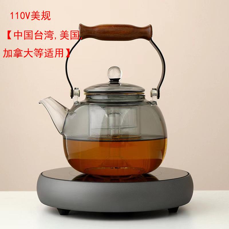 110V电茶炉电陶炉高端煮茶器美规出国用小家电110V美标围炉煮茶器